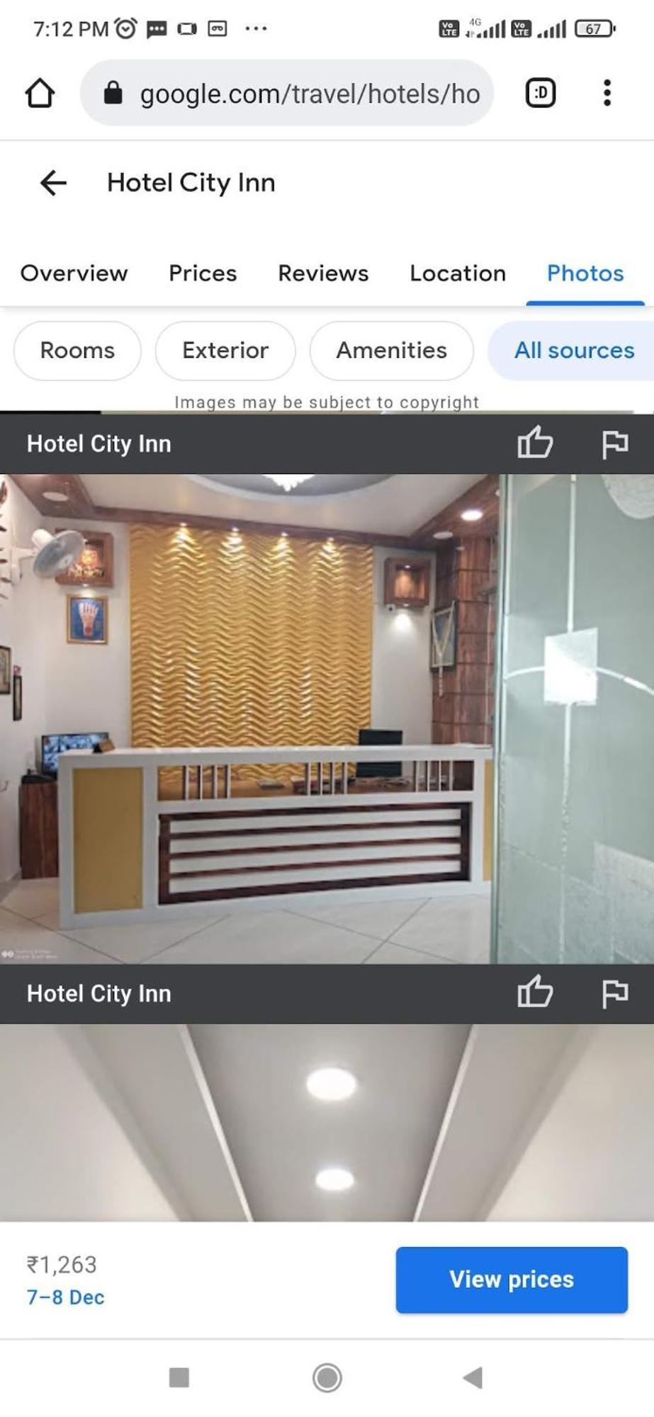 Hotel City Inn جايا المظهر الخارجي الصورة